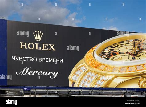 rolex ring gold billboard|one hour long rolex song.